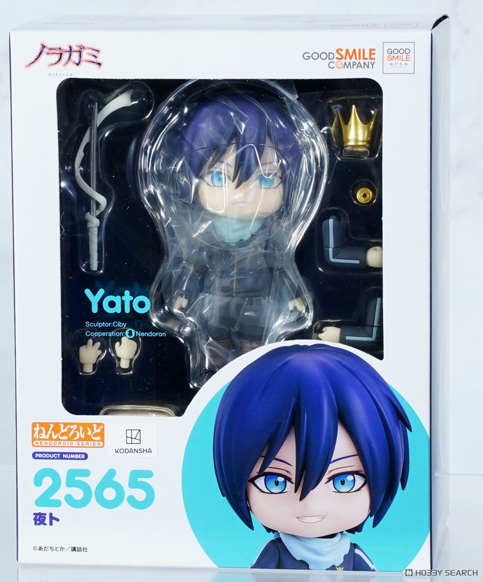 Good Smile Company Nendoroid 2565 Yato (Noragami) | eBay