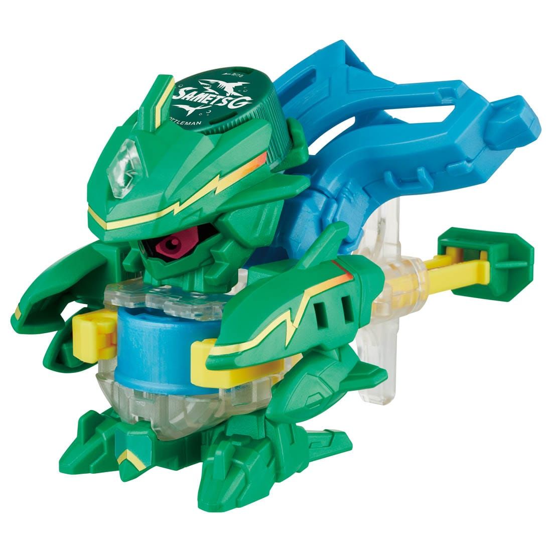 Takara Tomy Cap Revolution Bottleman - BOT-50 Battle Shark G