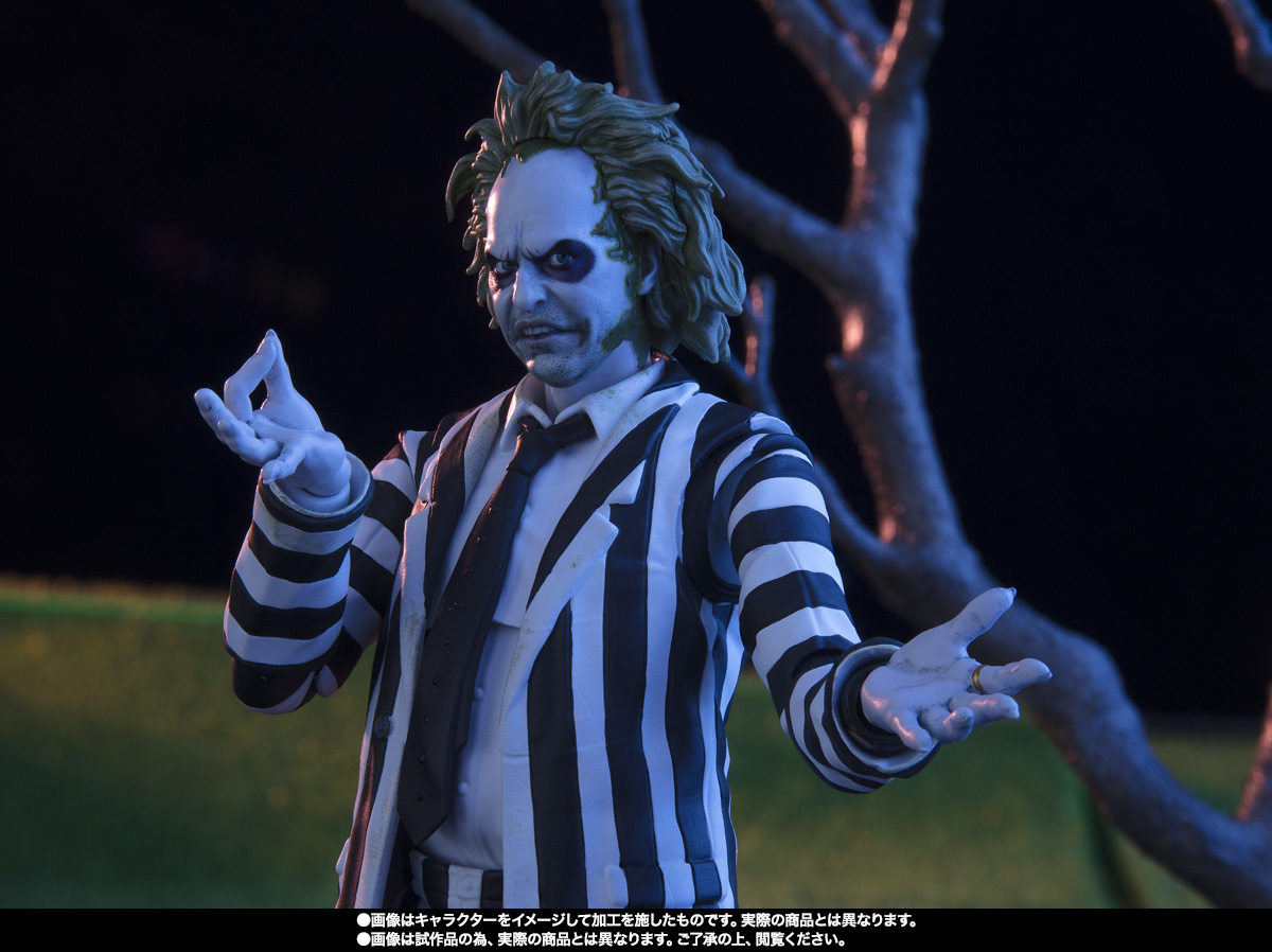 In-Stock Bandai S.H.Figuarts SHF Tamashii Nations - Beetlejuice