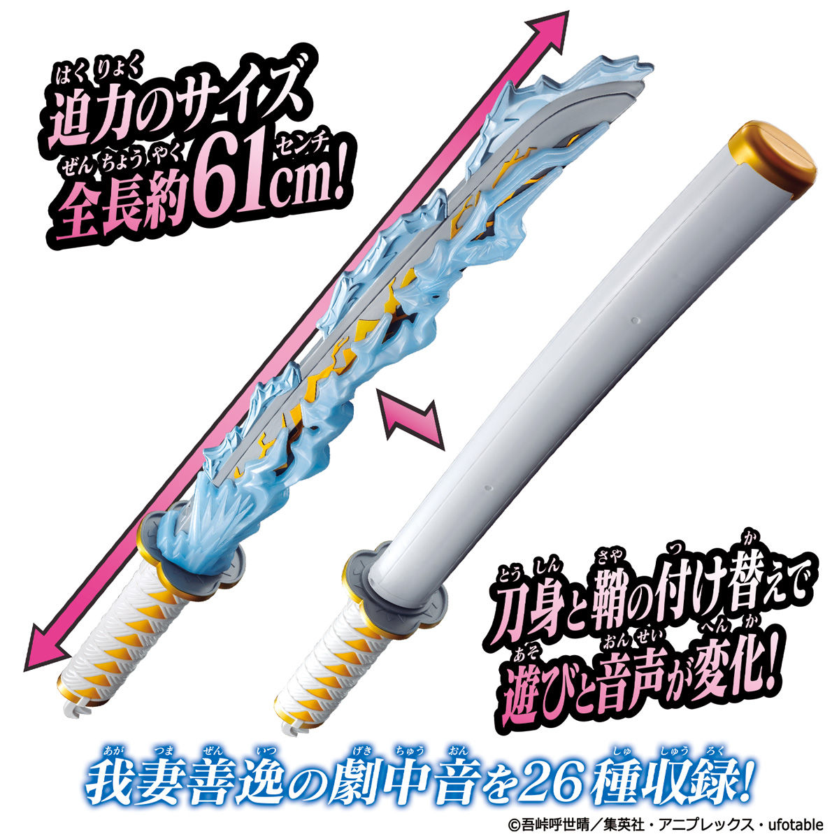 Blade Flurry / 旋風の刃 JP】[戦士] 旋風の刃 / Blade Flurry [M]《HVY101》 | Fable