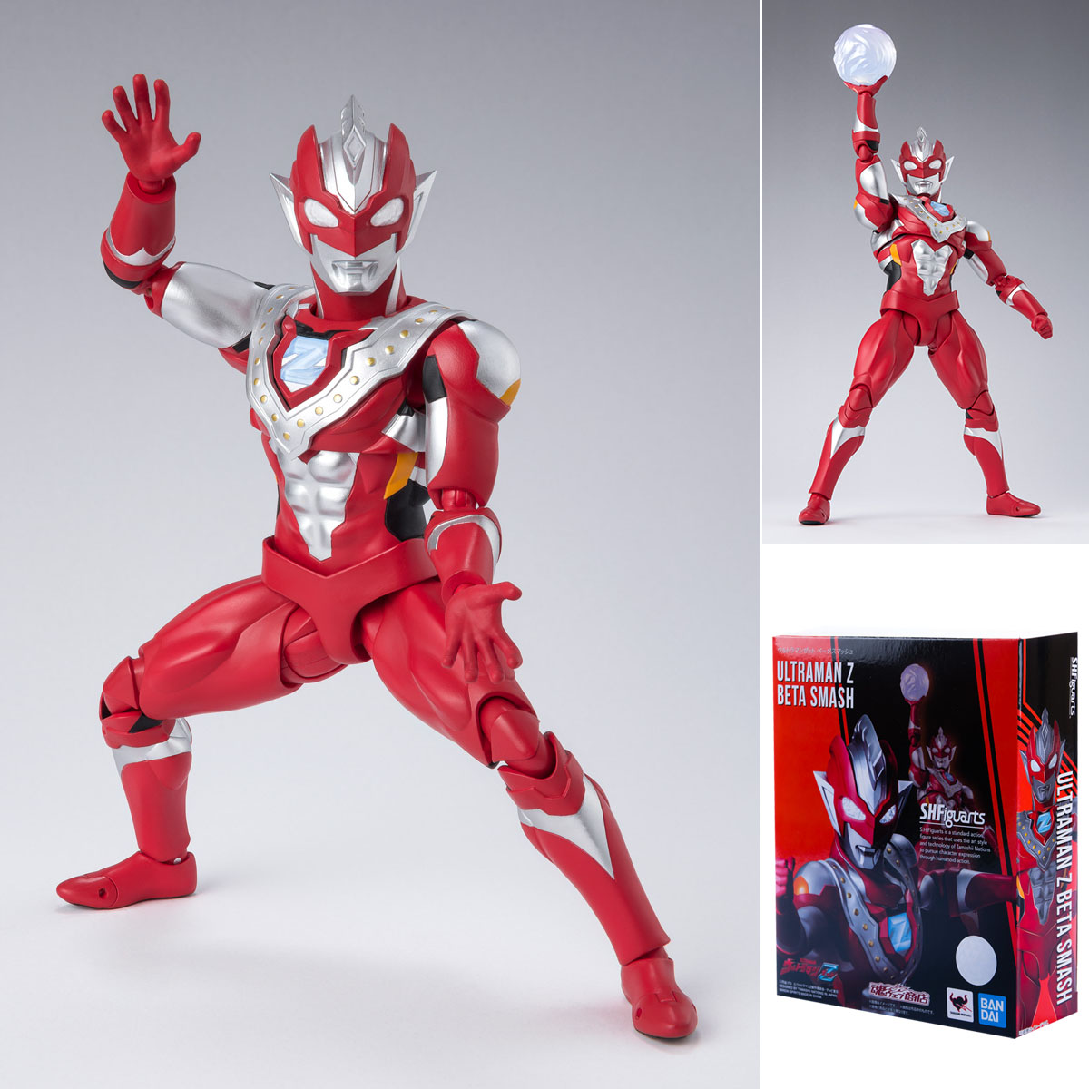 Bandai S.H.Figuarts Ultraman Z Beta Smash 