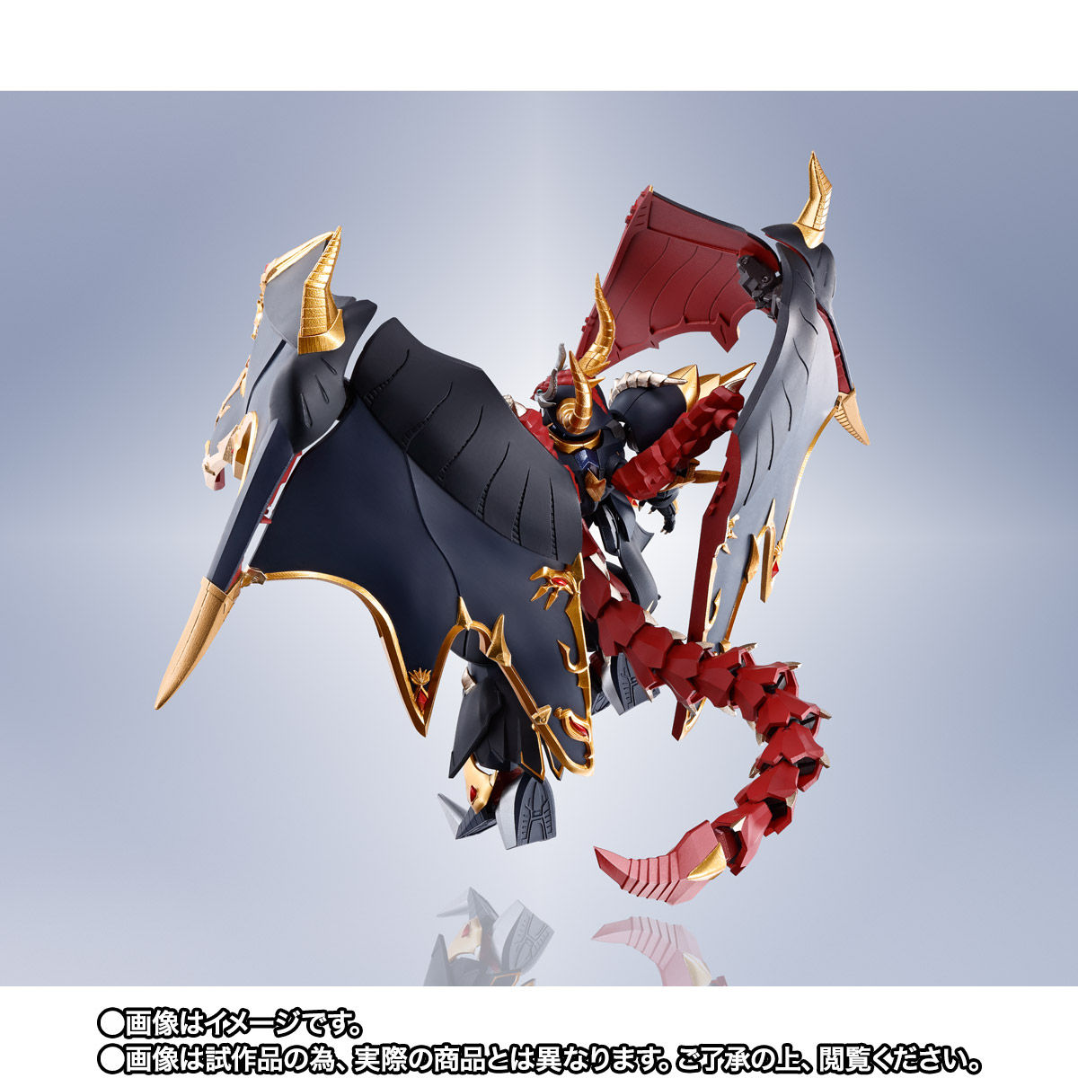 MRG デビルサターン6 バンダイ HG 1/144 Mazinger Zero Infinitism