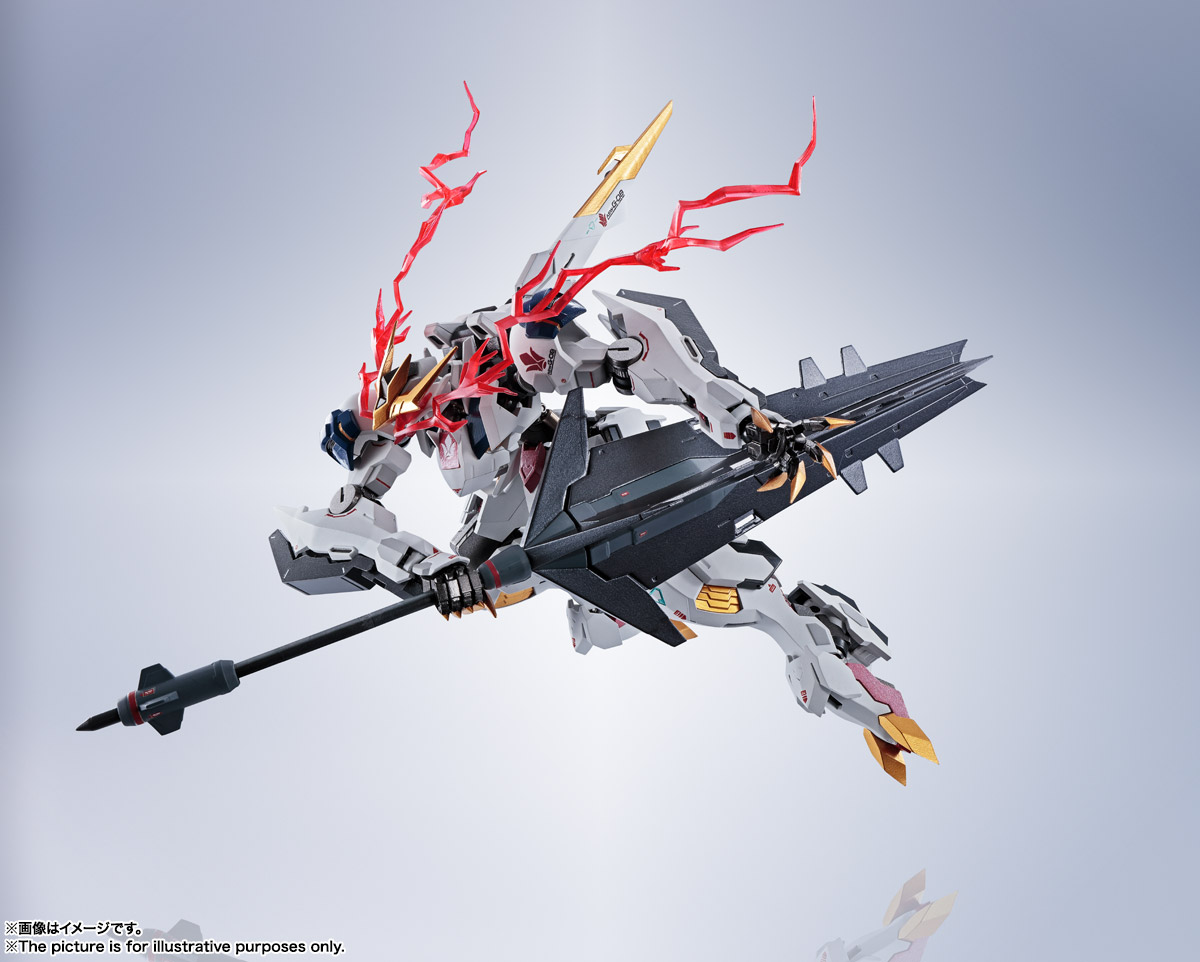 Bandai Metal Robot Spirits Gundam Barbatos Lupus Rex Action Figure