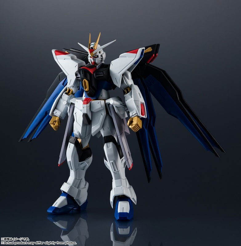 Bandai GUNDAM UNIVERSE GU-28 ZGMF-X20A STRIKE FREEDOM GUNDAM "Mobile Suit Gundam SEED Destiny"