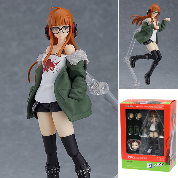 Futaba Sakura
