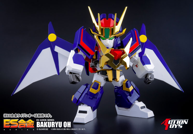 ACTION TOYS ES Gokin Zettai Muteki Raijin-Oh Raijin-Oh & Bakuryuu-Oh Set