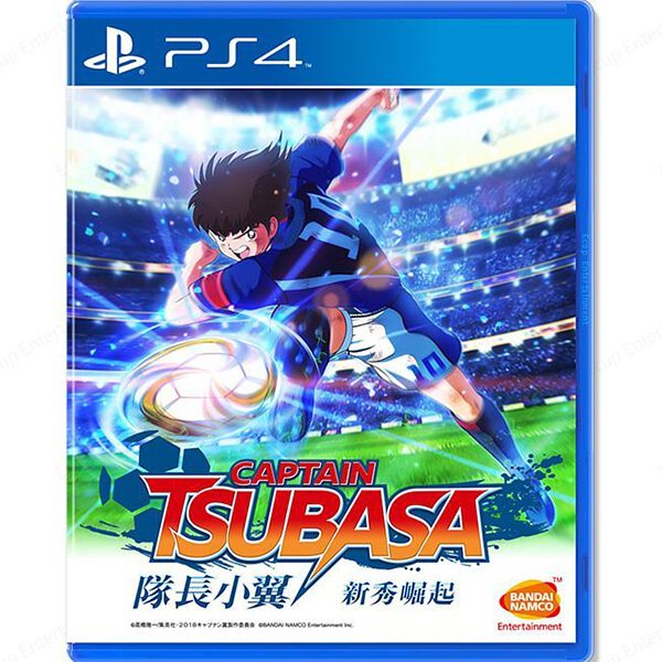 PlayStation 4 GamePS4 Captain Tsubasa Deluxe Version English Ver