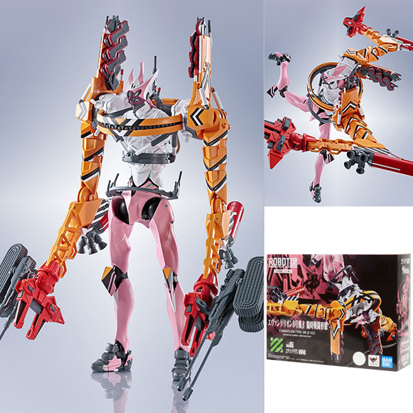 Bandai Robot Spirits Evangelion Unit-08 Beta Improvised Combat Configuration