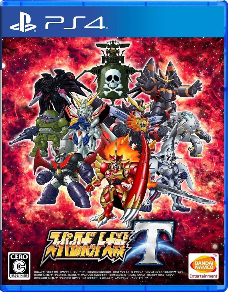 PlayStation 4 Game PS4 Super Robot T (Jap: Normal) PS4-1197