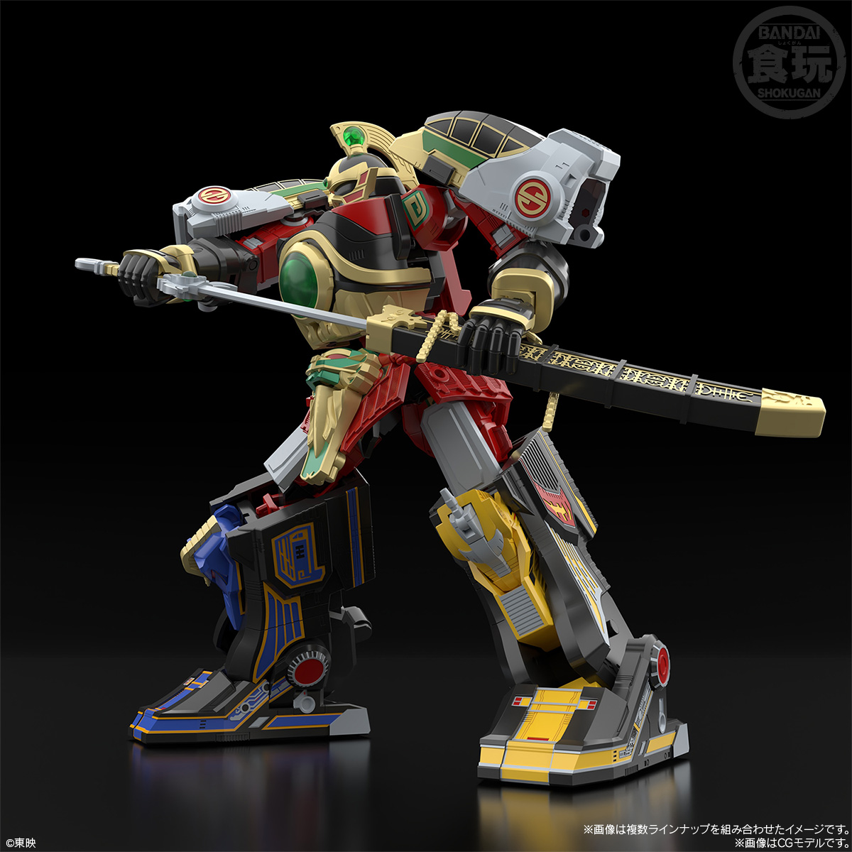 Gozyushin (Five-Star Robo)