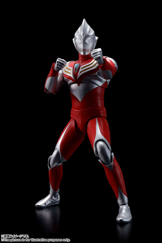 Ultraman Tiga