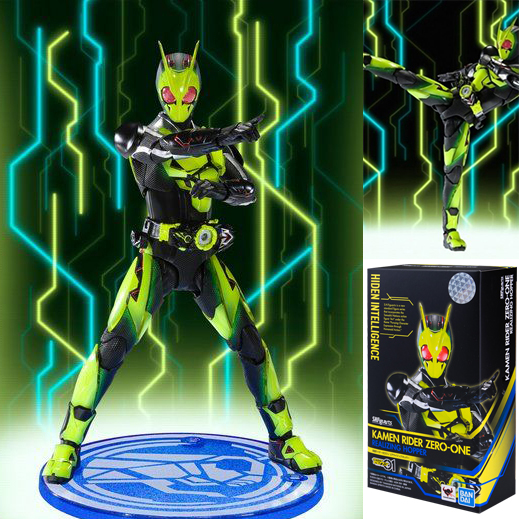Bandai S.H.Figuarts Kamen Rider Kamen Rider Zero-One Realizing Hopper