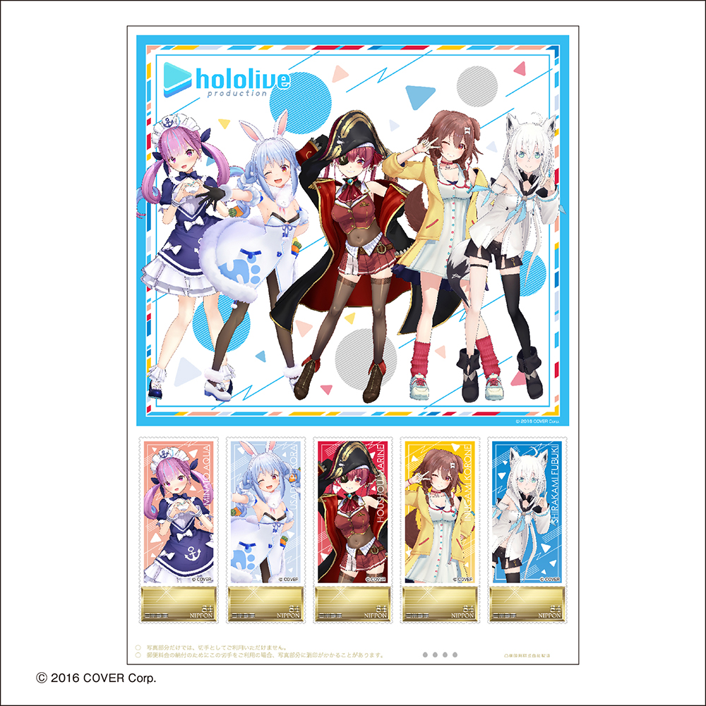 Japan Post Hololive Stamp & Postcard Set