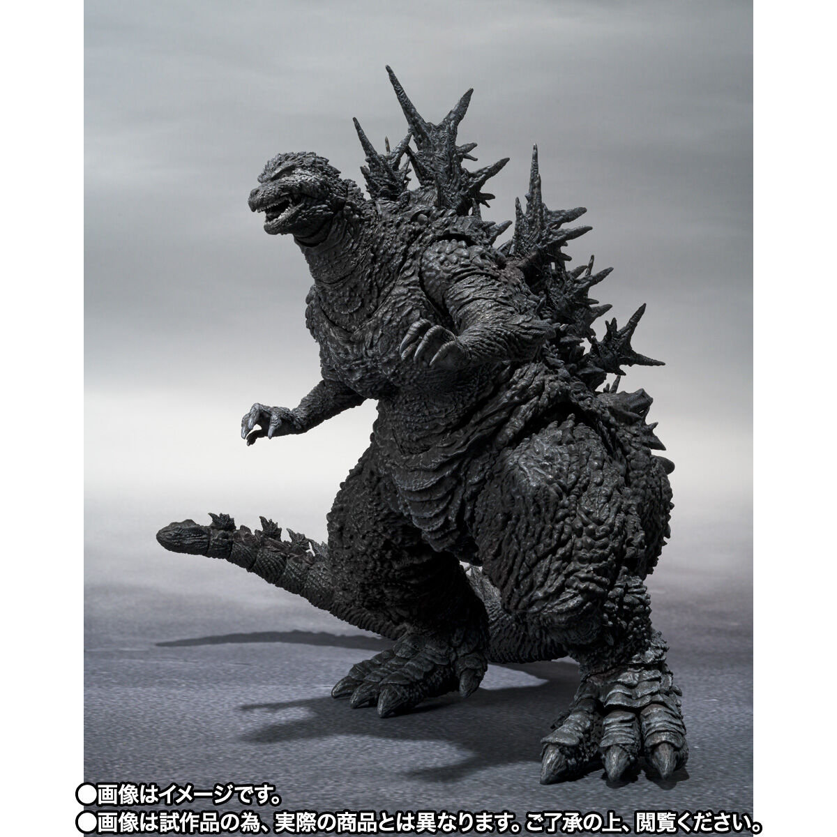 Bandai S.H.MonsterArts Godzilla 2023 Minus Color Ver. | eBay