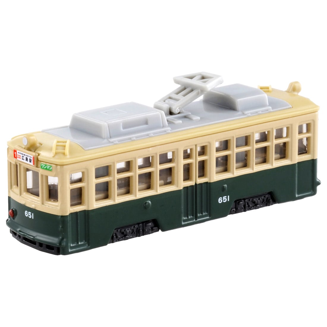 Takara Tomy Tomica No.066 Hiroshima Electroic Railway Type 650 Diecast