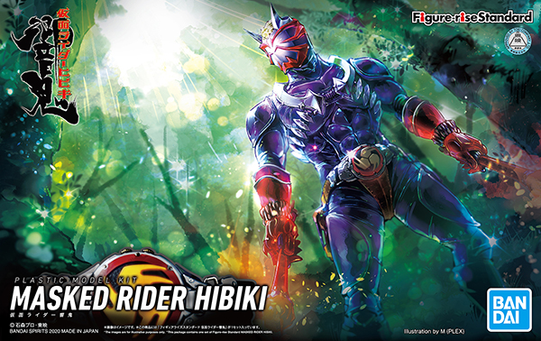 Kamen Rider Hibiki