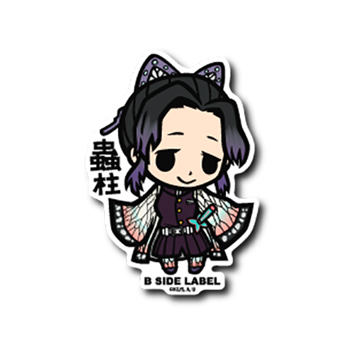 Demon Slayer: (Kimetsu No Yaiba) Kocho Shinobu B-side Label
