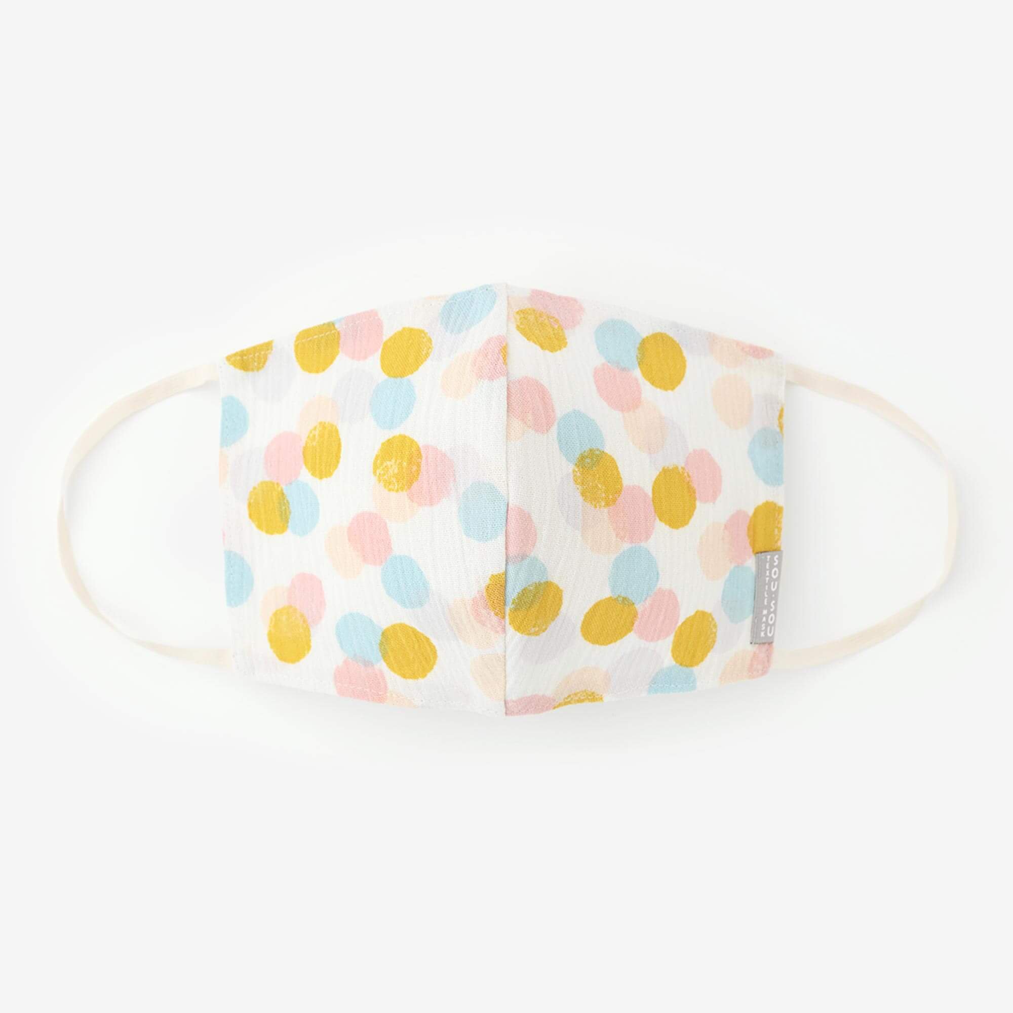 SOU SOU Chizimi Cotton Cotton Mask Beads - Made in JAPAN