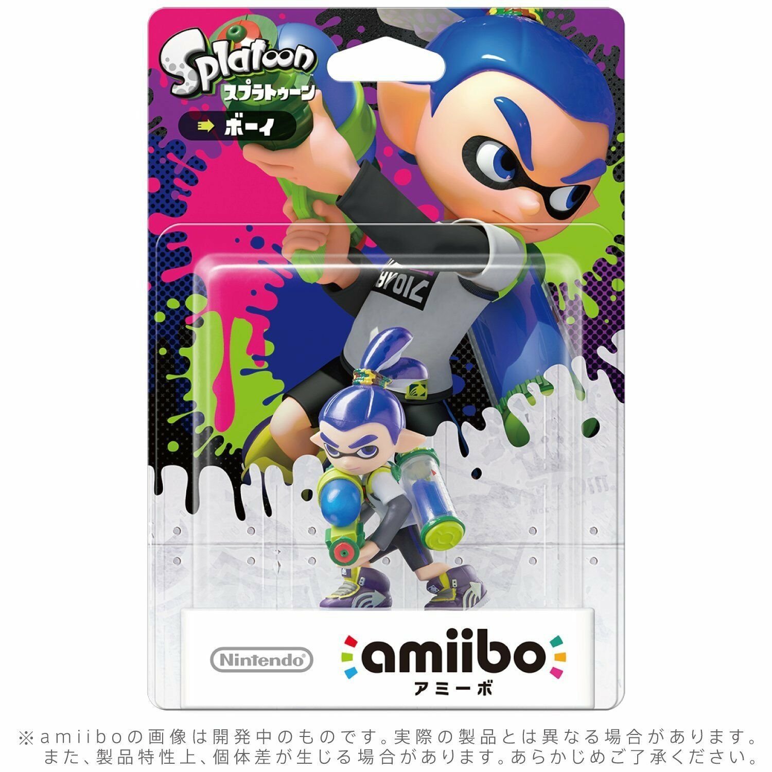 Limited offer Nintendo Amiibo Inkling BOY BLUE Splatoon Switch Wii U