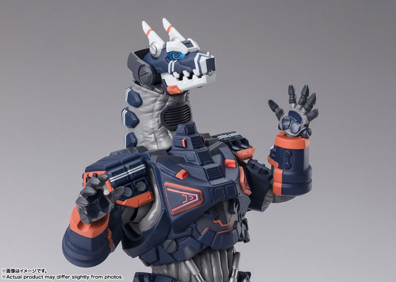 Bandai S.H.Figuarts Type 23 Special Tactical Armored Kaiju