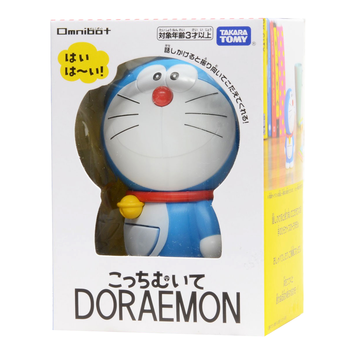 Takara Tomy Omnibot Kocchi Muite DORAEMON