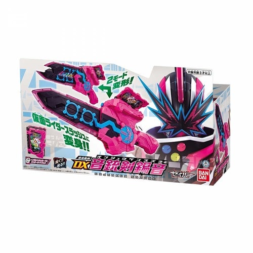 Bandai Kamen Rider Saber Trike Henkei DX Onjuken Suzune