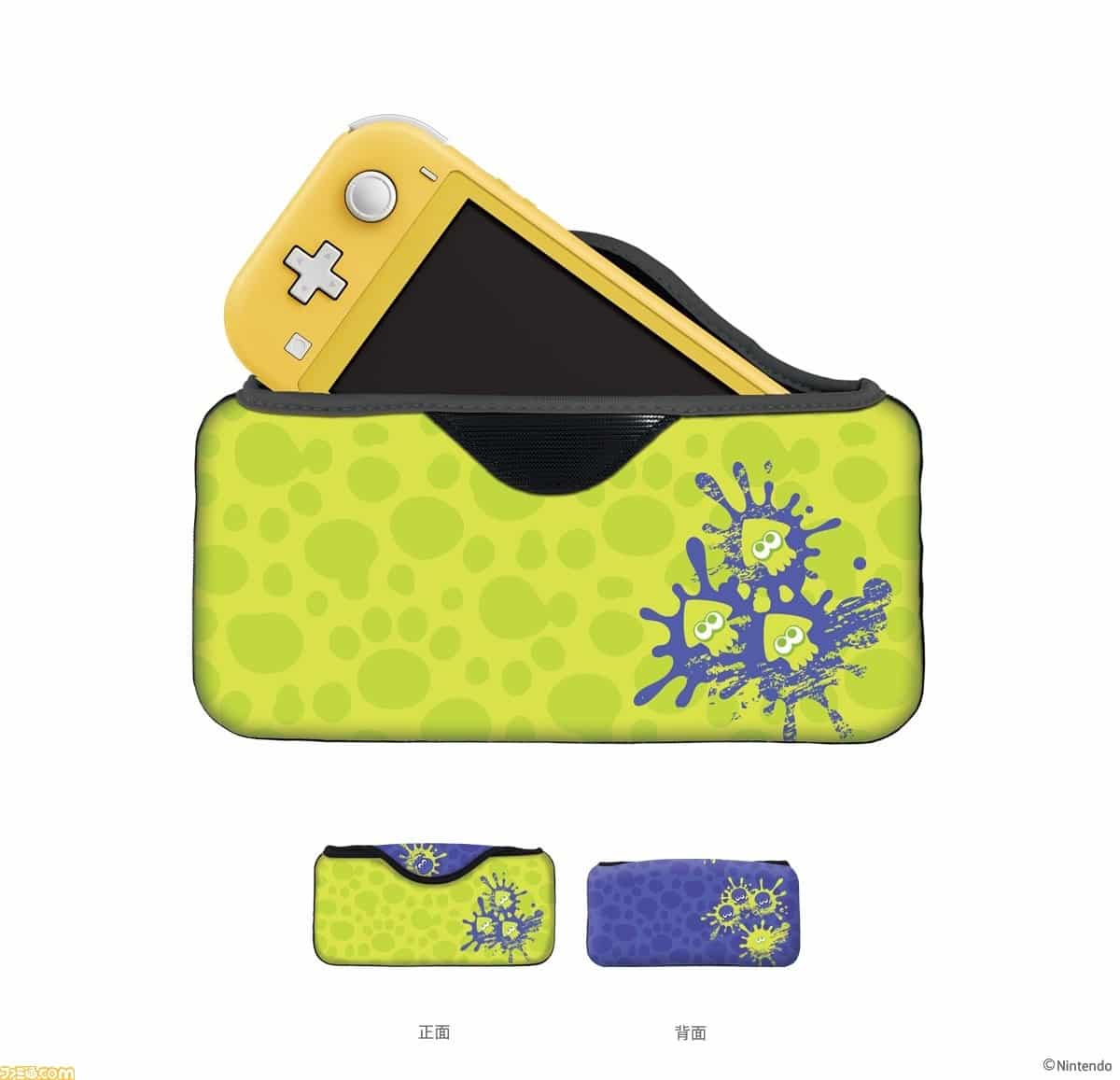 Nintendo Switch Splatoon 3 Quick Pouch Collection (Type-B)