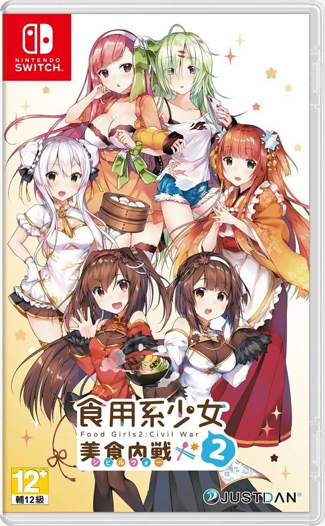 Nintendo Switch Game NS Food Girls 2 : Civil War Chinese/English Version
