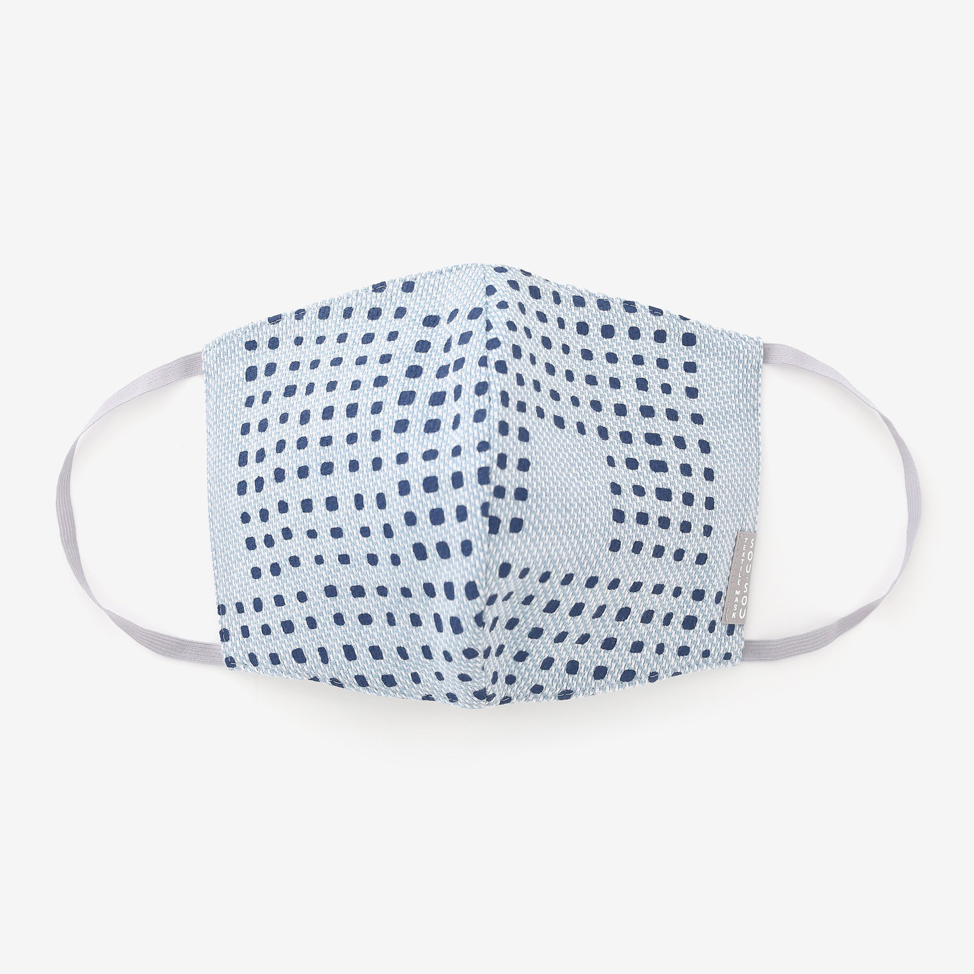  SOU SOU Chizimi Cotton Cotton Mask Shade pale Light Blue x Dark Blue - Made in JAPAN