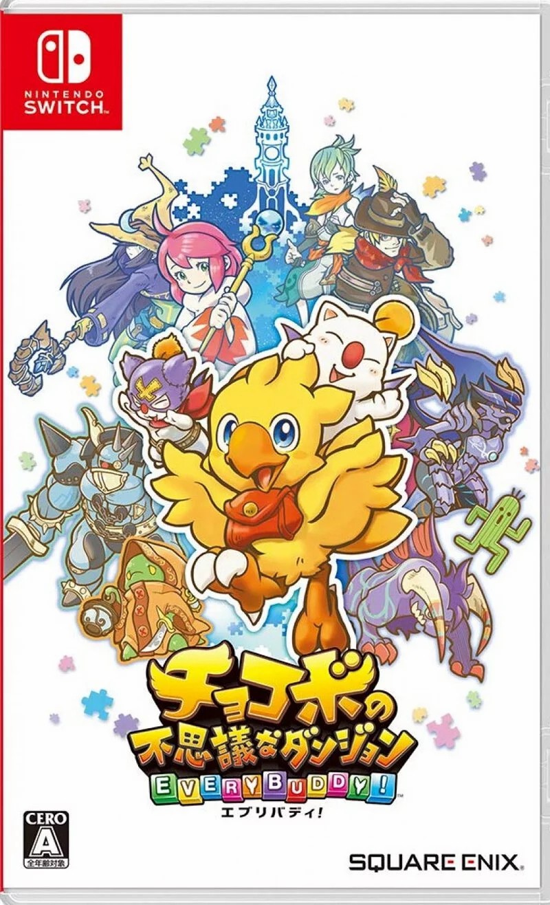 Nintendo Switch Game NS Chocobo's Mystery Dungeon: Every Buddy English/Japanese Version