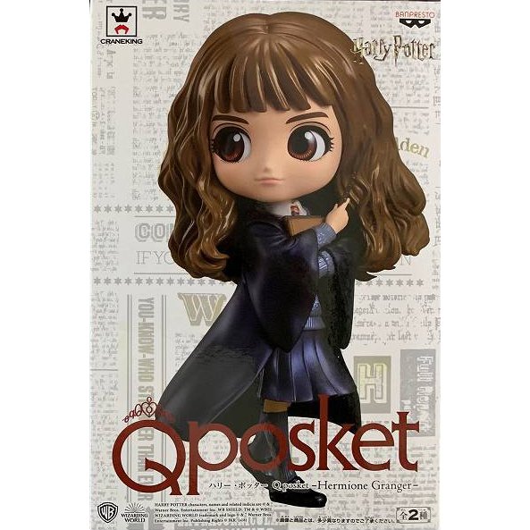 Craneking Q posket qposket Harry Potter Series - Herminone Granger (B Color)