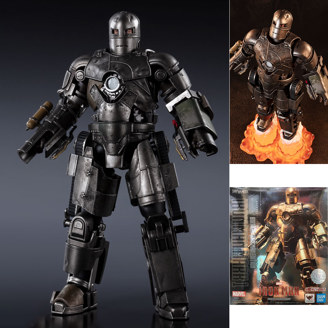 Bandai S.H.Figuarts Iron Man Mark 1 Birth of Iron Man Edition (Marvel)