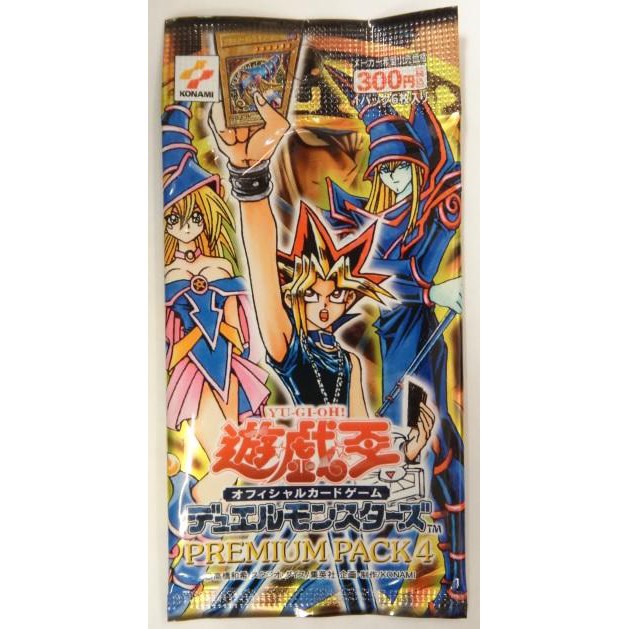 Yu-Gi-Oh TCG: Premium Pack 4 (Japanese Version)