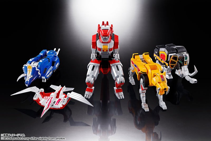 Bandai Soul of Chogokin Zyutei Daizyuzin GX-72 Daizyuzin