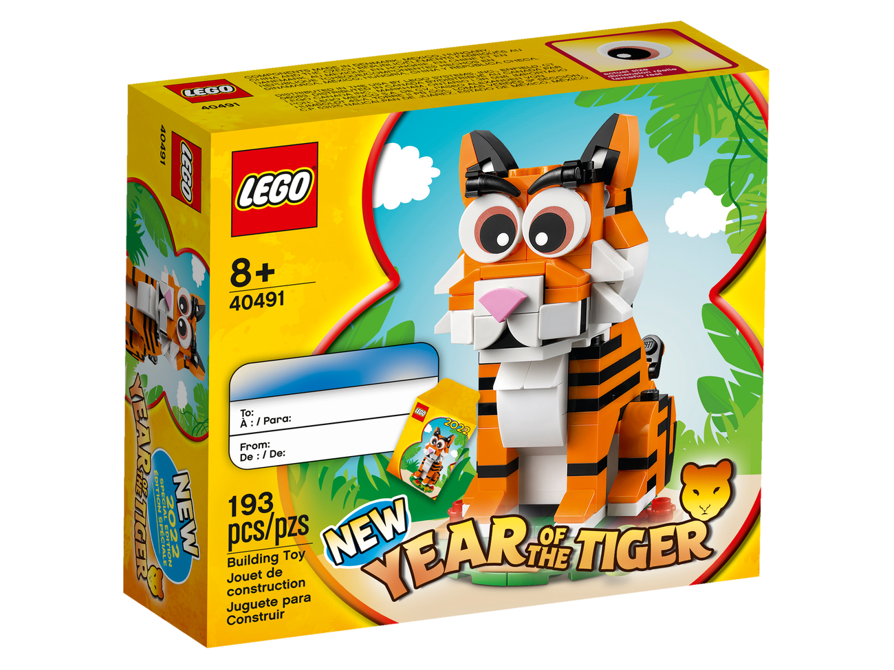 LEGO 40491 Year of the Tiger