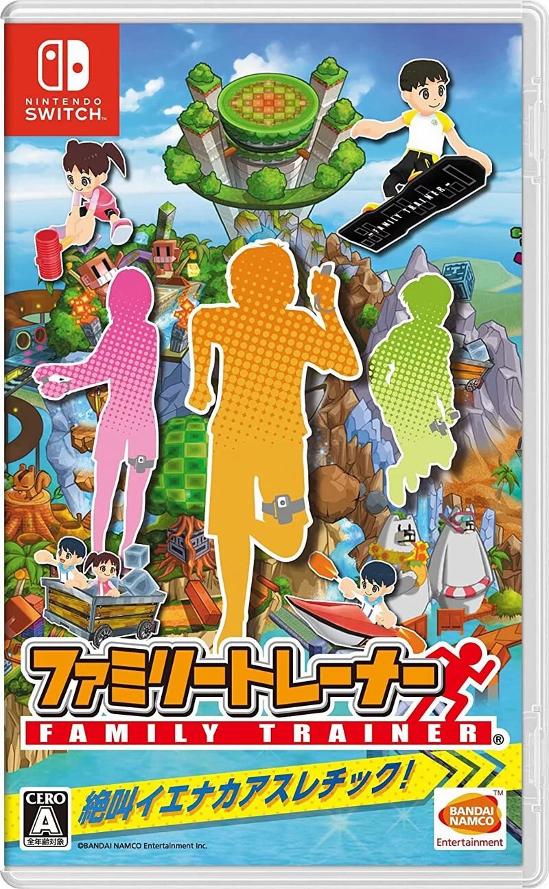Nintendo Switch Game NS Family Trainer JP Ver sensory