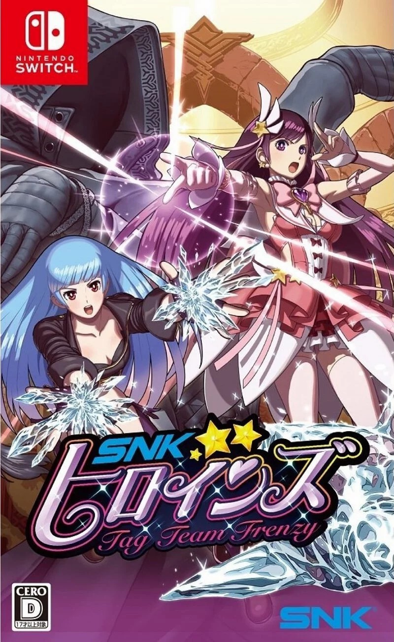Nintendo Switch Game NS  SNK Heroines Tag Team Frenzy SNK (Voice: Jap / Subtitle: Eng)