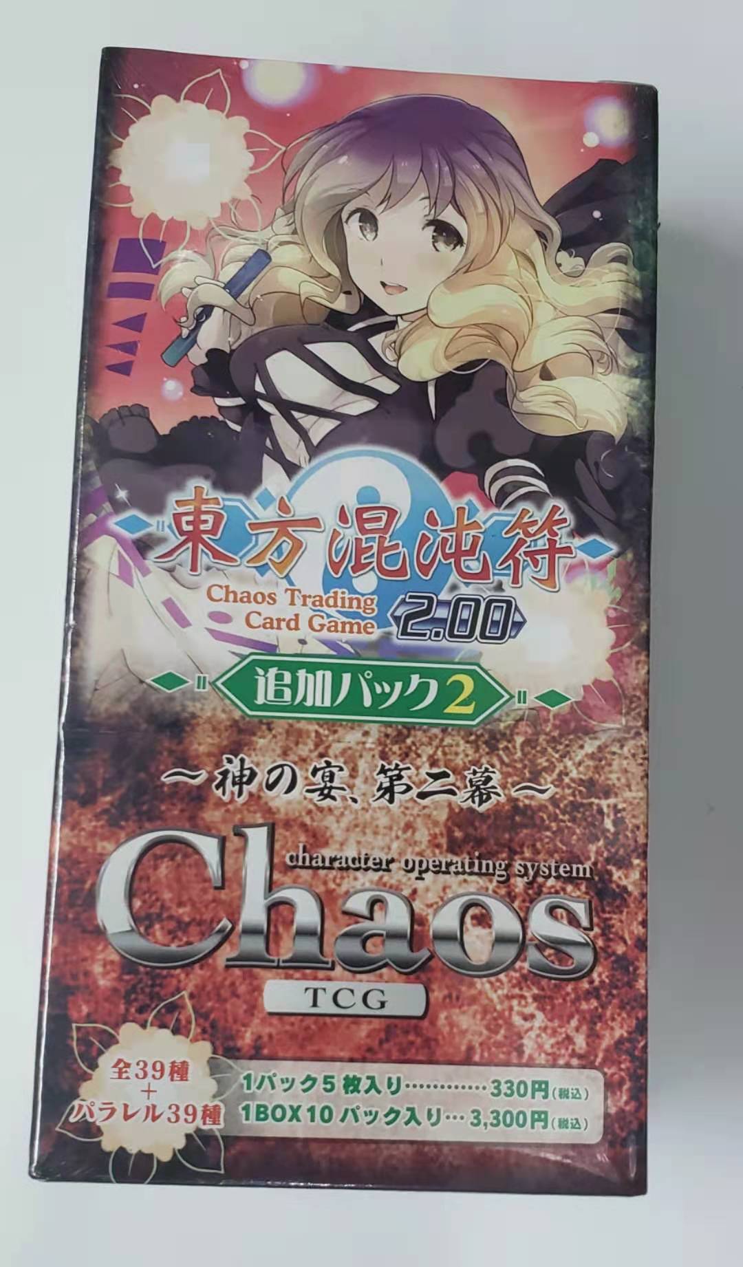 Chaos TCG OS：東方混沌符2.00 追加パック2 Booster Box | Yasuee US | Th…