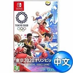 Nintendo Switch Game NS Olympic Games Tokyo 2020: The Official Video Game Chinese Version