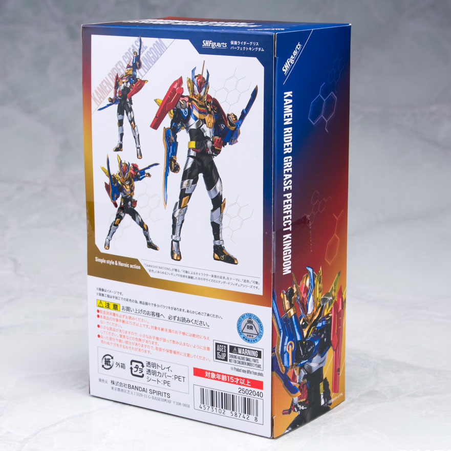 S.H.フィギュアー 仮面ライダーperfect kingdom Amazon.com: TAMASHII NATIONS Bandai S.H. Figuarts Masked