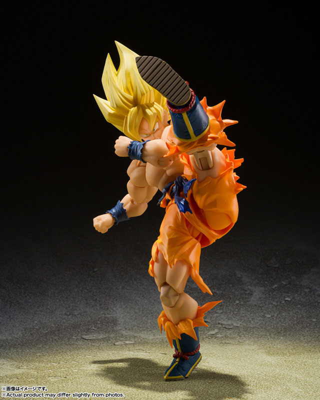 Bandai S.H.Figuarts Super Saiyan Son Goku Legendary Super Saiyan