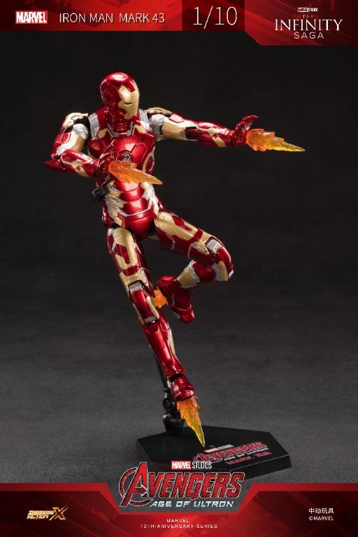 GOODSMILE ONLINE 限定 DLX Iron Man Mark 43 figma Avengers Age of Ultron Iron Man Mark 43 Figure Good