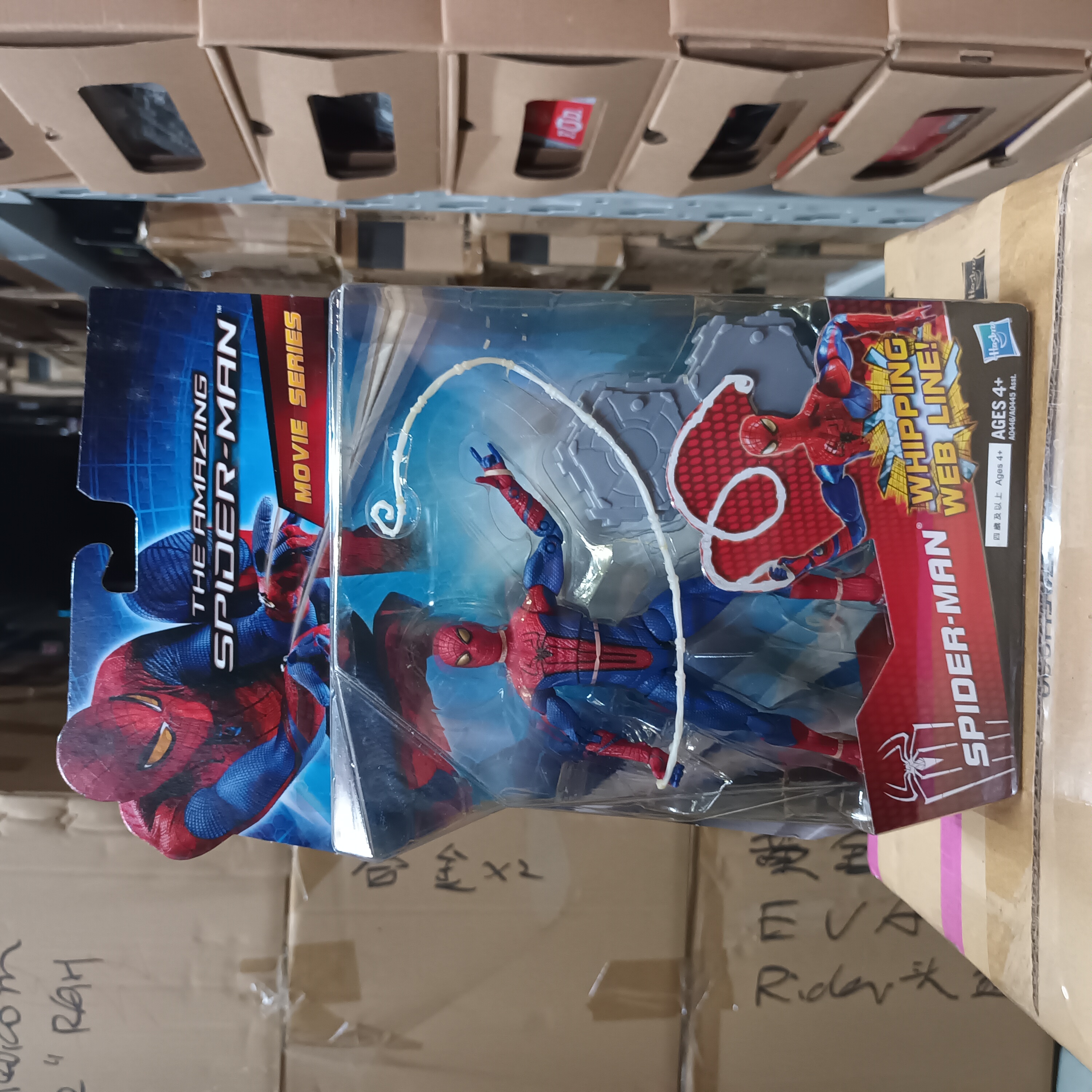 2012 The Amazing Spider-Man Marvel Legends Movie Series