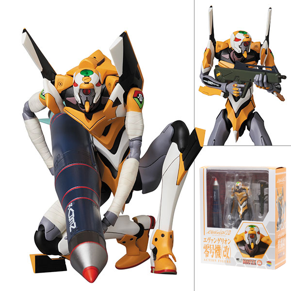 Evangelion Unit-00