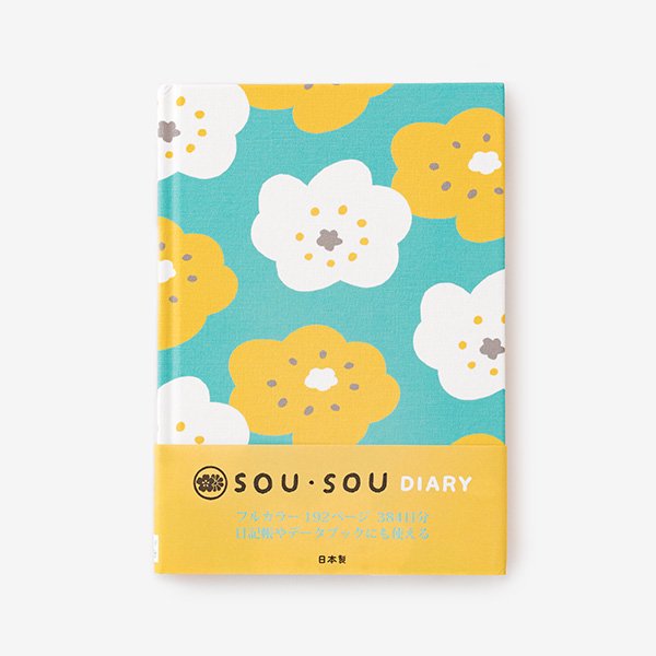 SO-SU-U Diary Note Smile - Made in Japan