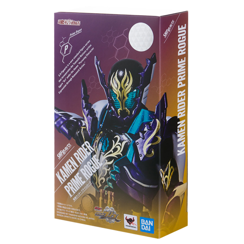 Bandai S.H.Figuarts Kamen Rider Prime Rogue