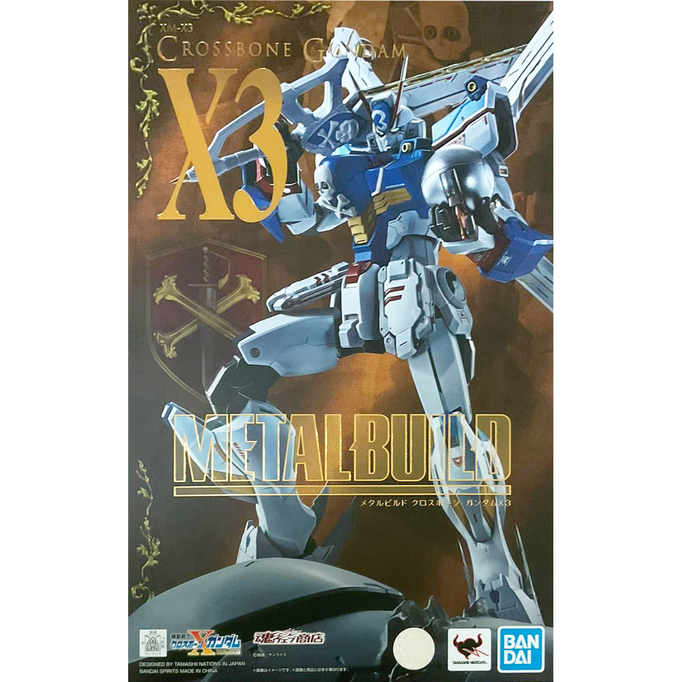 Bandai Metal Build Crossbone Gundam X3 | Yasuee US | The most 