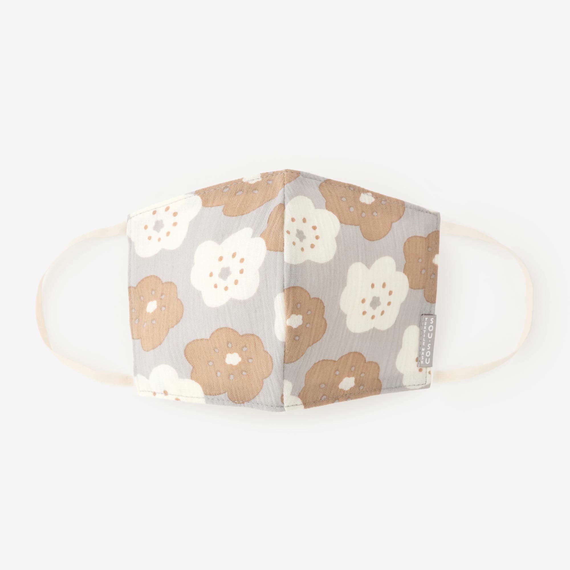  SOU SOU Chizimi Cotton Cotton Mask Smile - Made in JAPAN