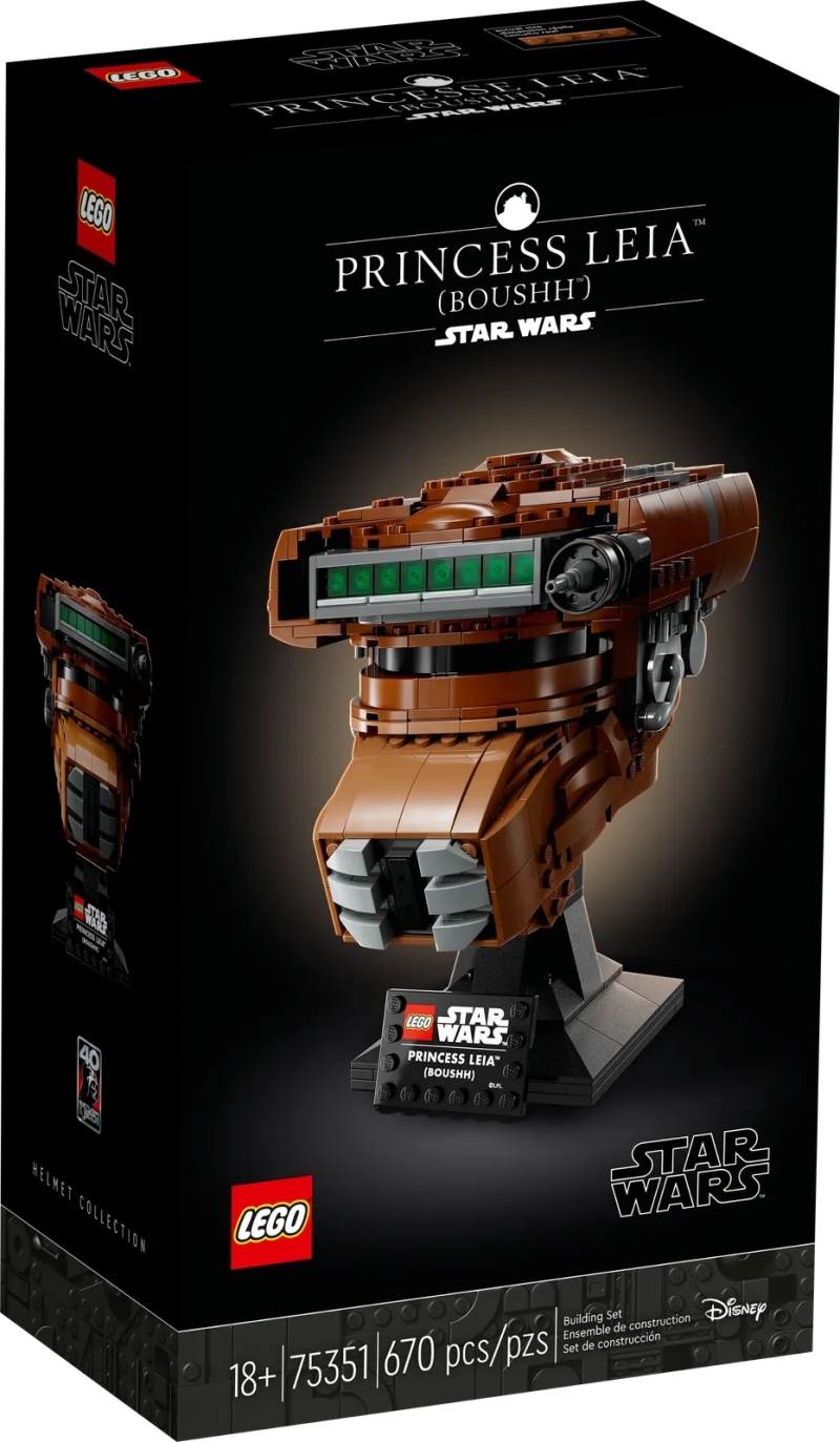 LEGO Star Wars Series 75351 Princess Leia™ (Boushh™) Helmet