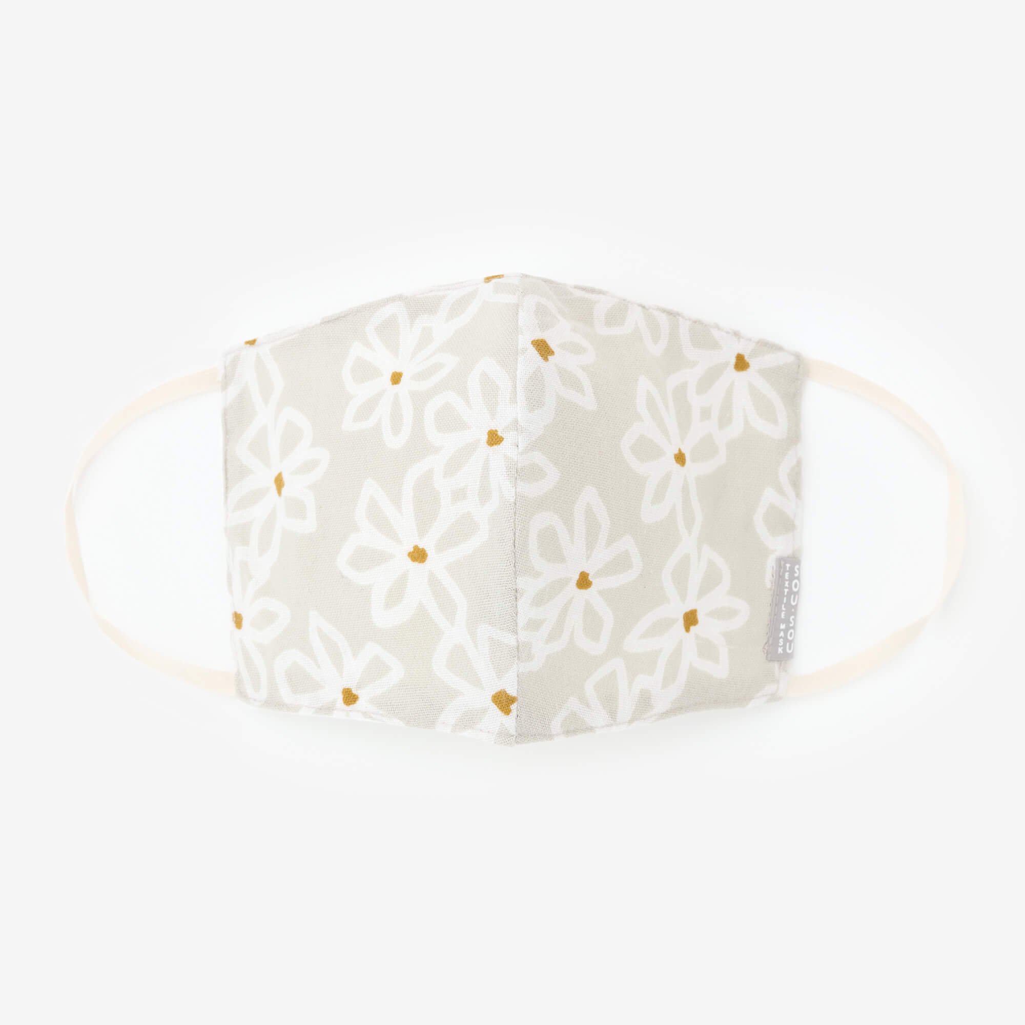 SOU SOU Chizimi Cotton Cotton Mask No Gardenia - Made in JAPAN